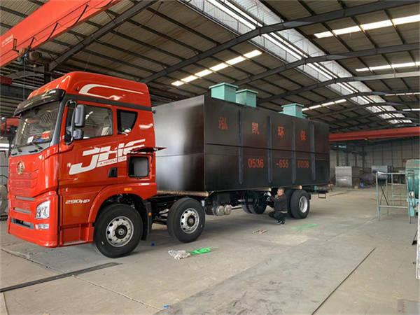 一体化污水处理设备