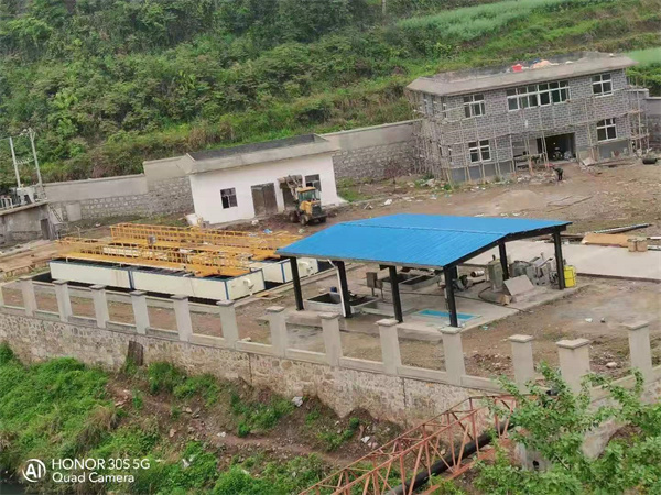 一体化污水处理设备