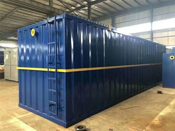 一体化污水处理设备
