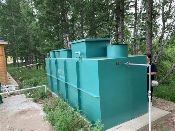 一体化污水处理设备