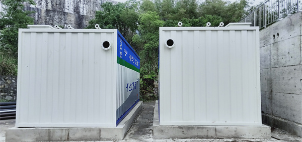 一体化污水处理设备