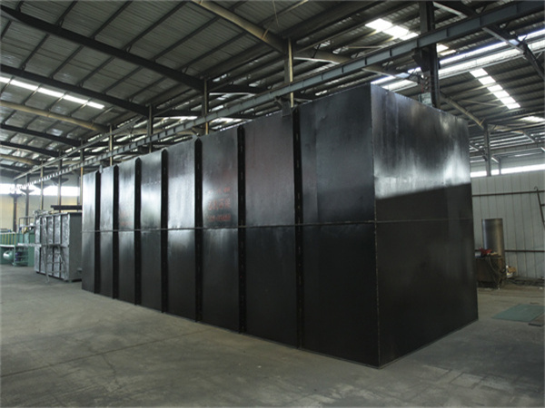 一体化污水处理设备