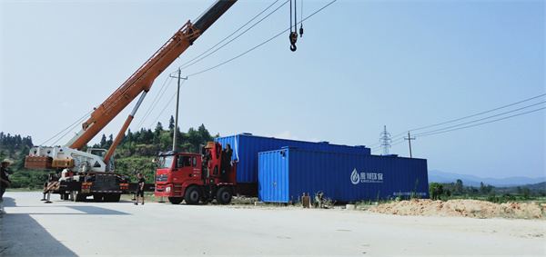 一体化污水处理设备