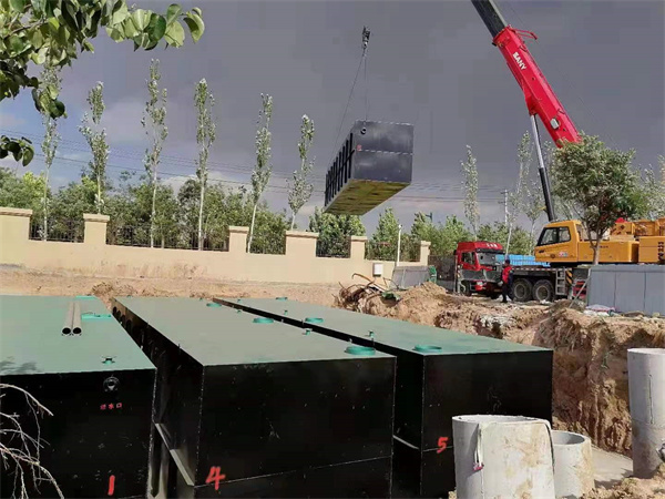 一体化污水处理设备