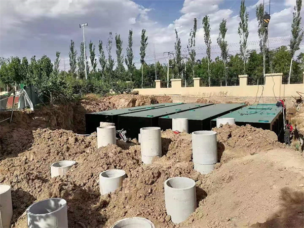 一体化污水处理设备