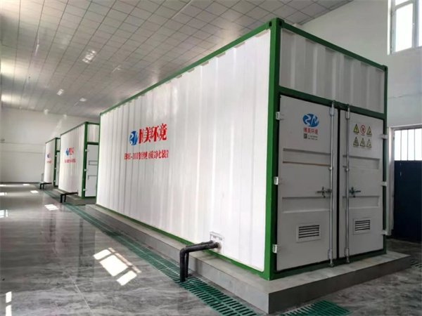 一体化污水处理设备