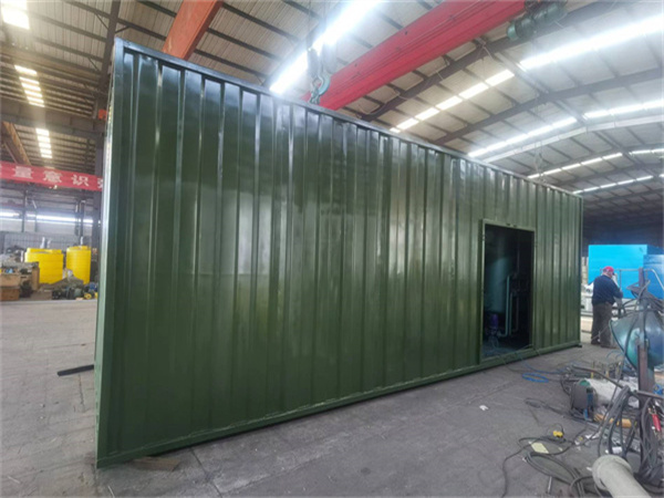 一体化污水处理设备