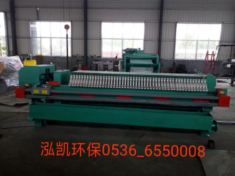 HBYL系列板框压滤机